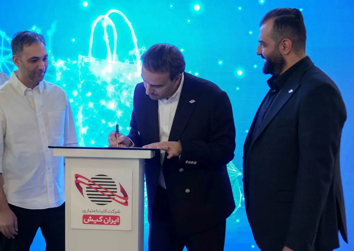 تفاهم‌نامه همکاری ایران‌کیش و زرین‌پلاس‌با محوریت‌باشگاه مشتریان