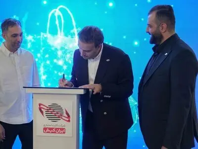 تفاهم‌نامه همکاری ایران‌کیش و زرین‌پلاس‌با محوریت‌باشگاه مشتریان
