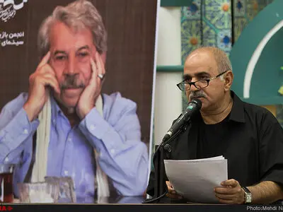 مراسم بزرگداشت داود رشیدی در مسجد بلال