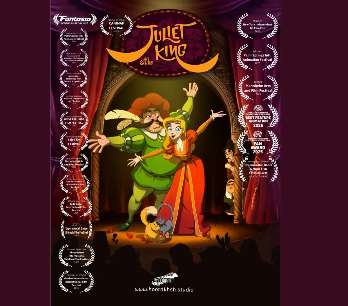 موفقیت تازه «ژولیت و شاه» در جشنواره‌ای سینمایی در کانادا