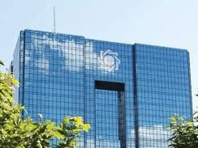 بانک مرکزی وصول بدهی بابک زنجانی را تایید نکرد