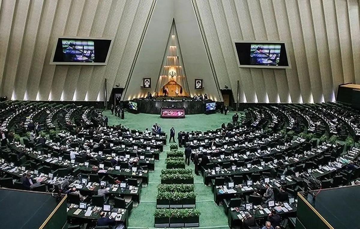اصرار مجلس بر طرح ساماندهی کارکنان دولت 