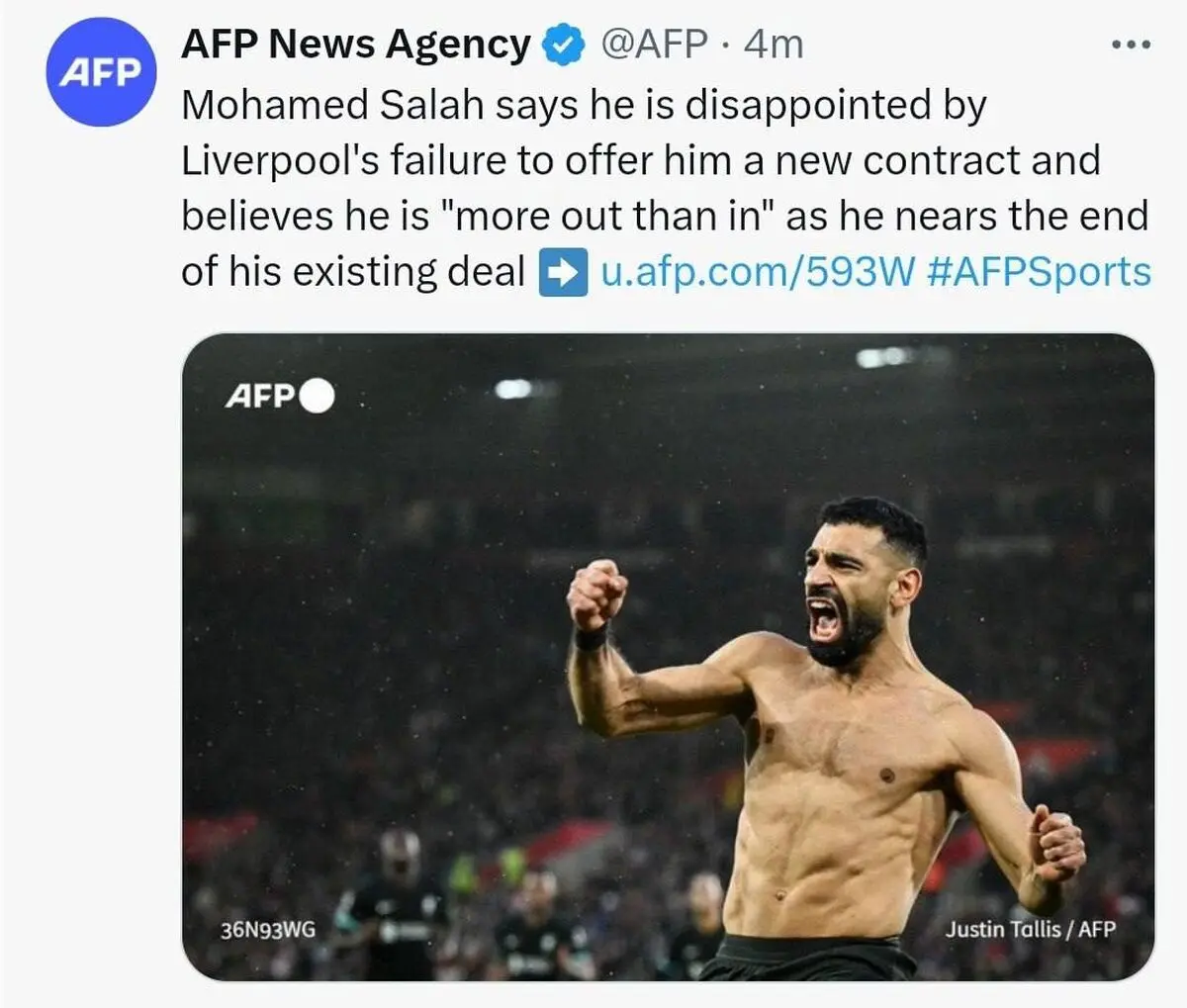 عدم تمدید قرارداد با محمد صلاح
