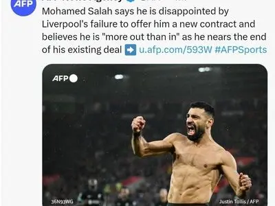 عدم تمدید قرارداد با محمد صلاح