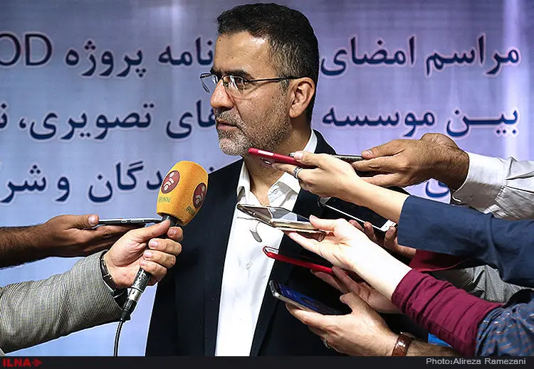 گالری
