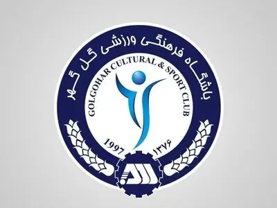 اعتراض گل‌گهر به وضعیت عجیب چمن ورزشگاه سن سیروس + عکس