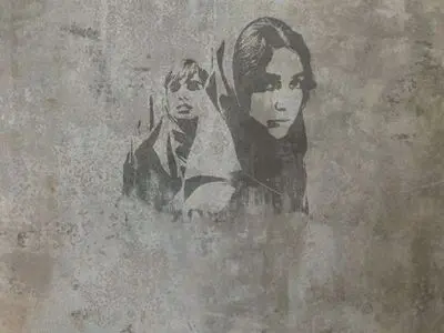 «مداربسته» آماده نمایش شد
