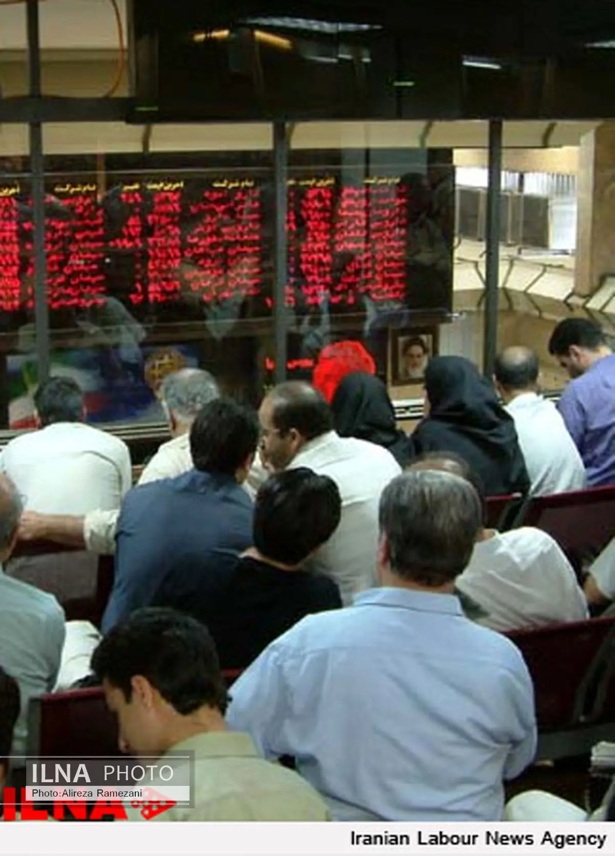 شاخص بورس 282 پله بالا رفت