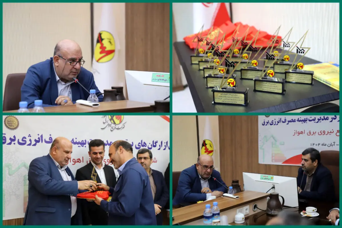 ظرفیت تولید برق نیشکر به ۱۲۰ مگاوات رسیده است