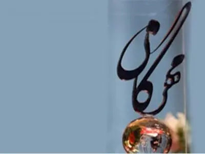 تمدید مهلت ارسال آثار به جایزه مهرگان ادب خارج از ایران