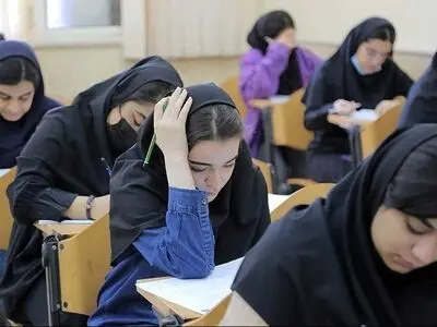 داوطلبان آزمون سراسری امسال پشت کنکور بمانند یا نمانند؟
