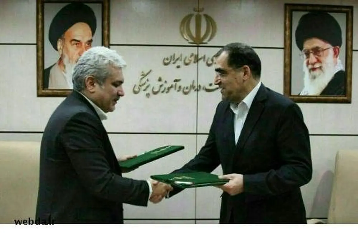 امضای تفاهم‌نامه وزارت بهداشت و معاونت علمی ریاست‌جمهوری