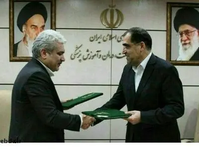 امضای تفاهم‌نامه وزارت بهداشت و معاونت علمی ریاست‌جمهوری