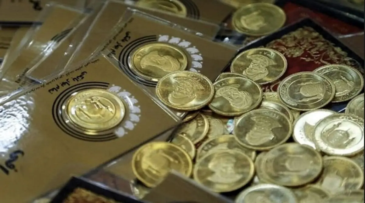 اعلام قیمت سکه ۲ بهمن 