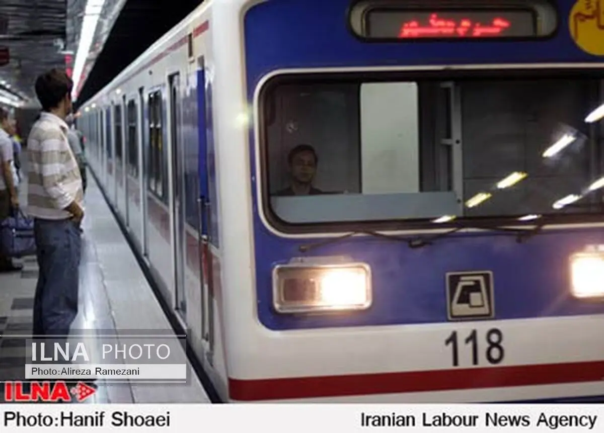 مترو تهران عید غدیر و سوم مهر رایگان است