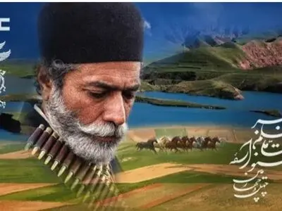 تأکید بر نقش کلیدی خانواده در بخش «تجلی اراده ملی»/ جایزه ویژه انجمن علمی توانمندسازی خانواده ایران، در جشنواره فیلم فجر اهدا می‌شود