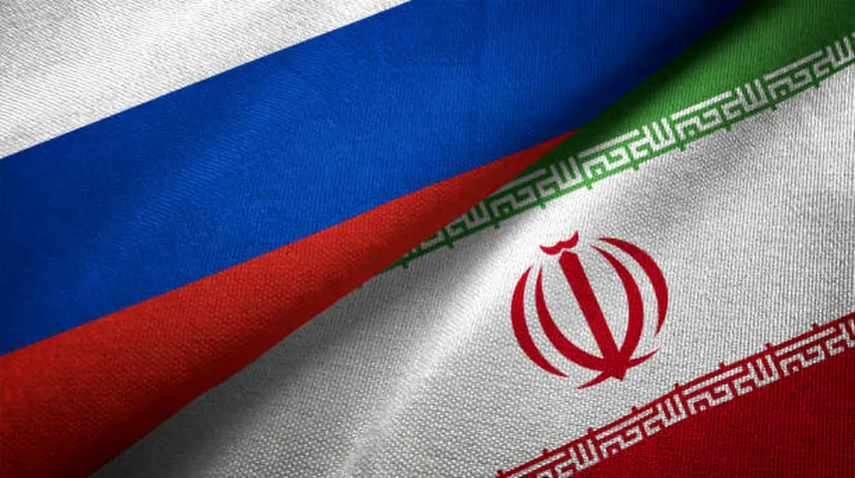 لایحه مشارکت بین ایران و روسیه زمینهساز تعمیق روابط بلندمدت است