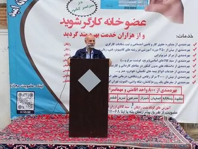 دستمزد نیروی کار در ایران بسیار ناچیز است 