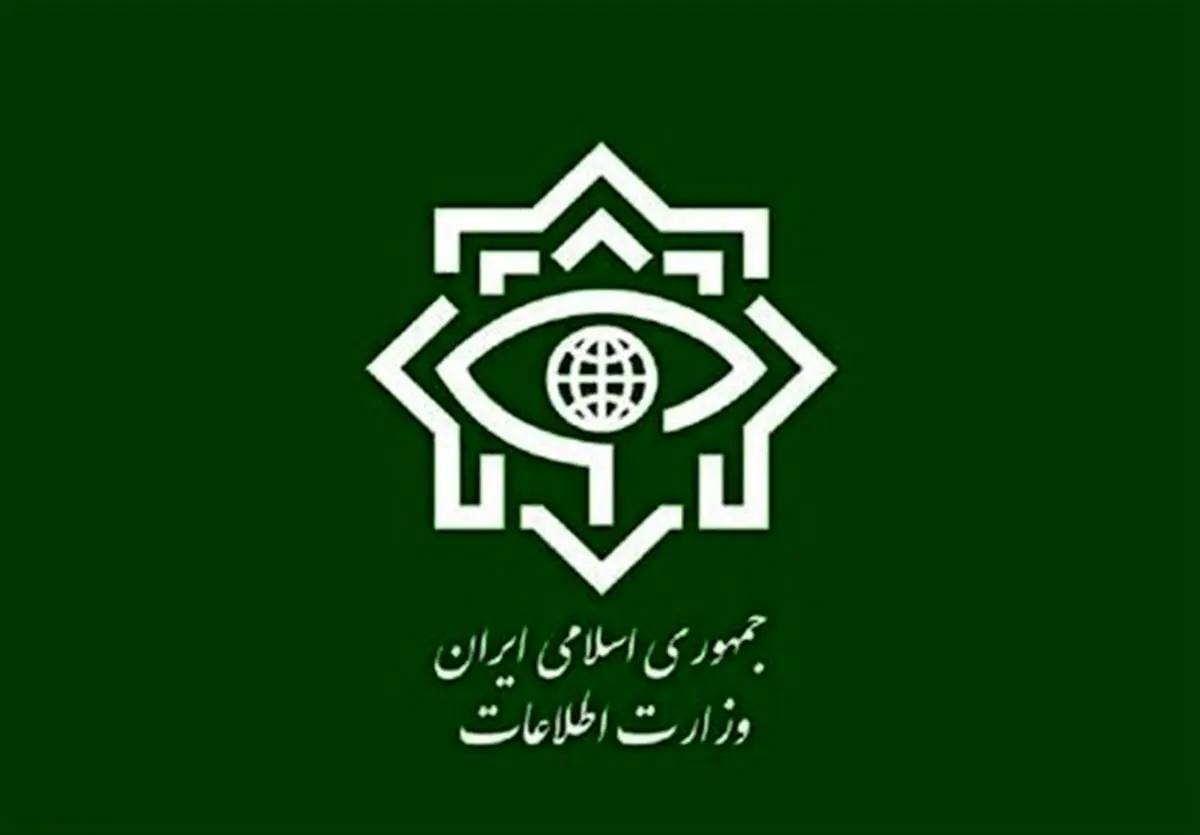 هشدار وزارت اطلاعات درباره فیلم‌برداری از اماکن حساس