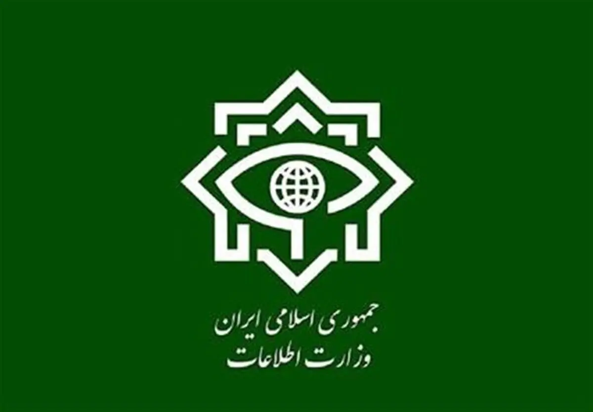 هشدار وزارت اطلاعات درباره فیلم‌برداری از اماکن حساس