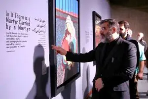 آثاری درباره «کودکان غزه» در موزه هنرهای معاصر