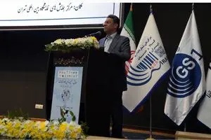 نخستین همایش زنجیره تأمین مبتنی بر استانداردهای GS1 برگزار شد
