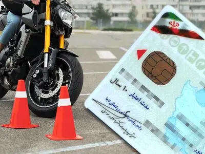 صدور بیش از ۱۱۲ هزار گواهینامه موتورسیکلت برای نوجوانان ۱۶ ساله 