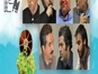 جشنواره وارش فرصتی برای ارایه فرهنگ به عرصه بین الملل است