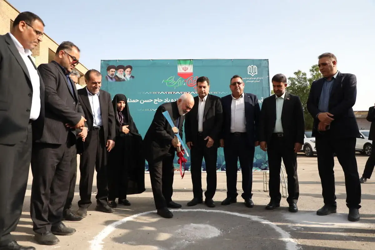 کلنگ احداث مدرسه ۱۲ کلاسه در کوی علوی اهواز به زمین زده شد