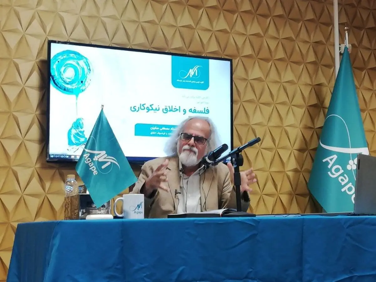 نیک خواهی بدون توقع، پیش نیاز اصلی رفتار نیکوکارانه است