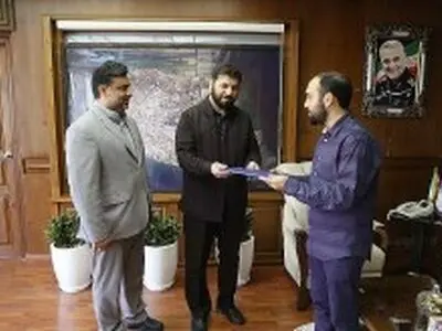 انتصاب سرپرست جدید اداره بازرسی، نظارت و پاسخگویی به شکایات سازمان 