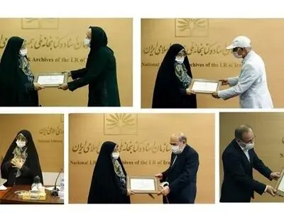 اهدای گواهی ثبت برای آثار هوشنگ مرادی‌کرمانی و دیگران
