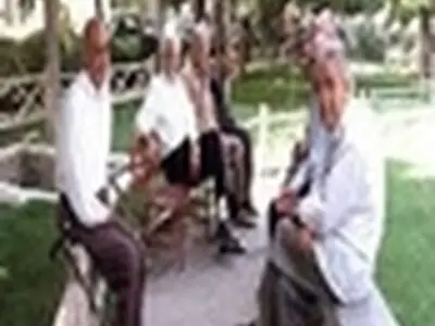 ایجاد دبیرخانه دائمی سالمندان در استان البرز / شهر دوستدار سالمند در استان البرز راه‌اندازی می‌شود