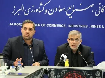 از مشارکت بخش خصوصی البرز برای تأمین مسکن کارگری استان حمایت می‌شود