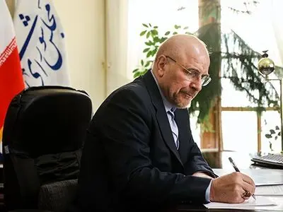 تسلیت قالیباف در پی درگذشت همسر آیت الله شبیری زنجانی 