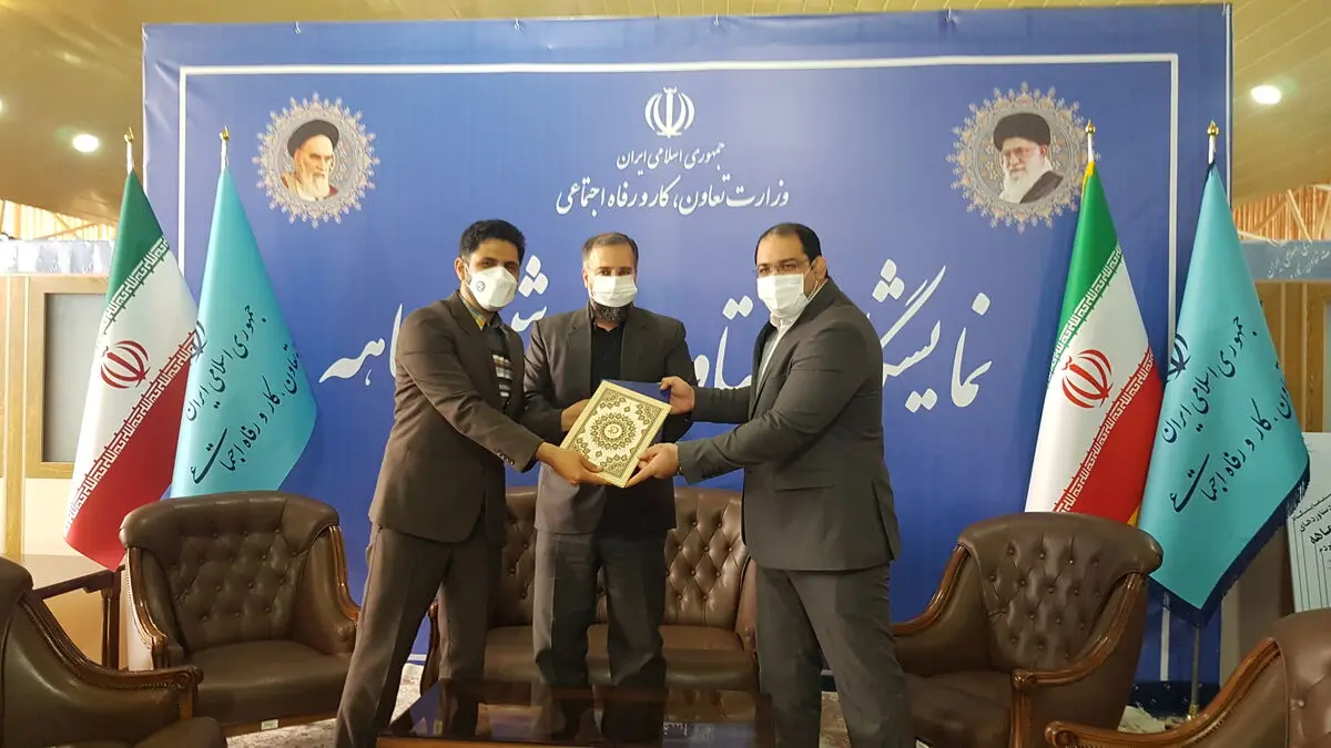 ایجاد انجمن ورزش سه گانه در فدراسیون ورزش کارگری