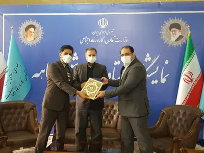 ایجاد انجمن ورزش سه گانه در فدراسیون ورزش کارگری