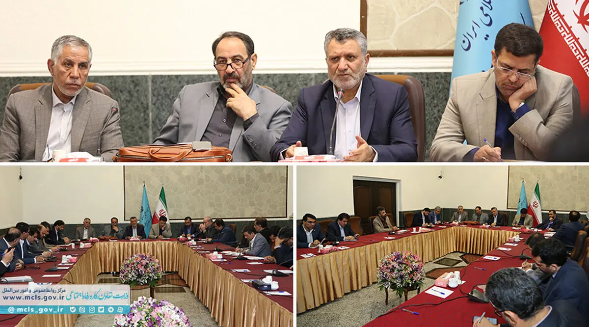 نشست مشترک وزیر کار و رئیس و اعضای کمیسیون اجتماعی مجلس 