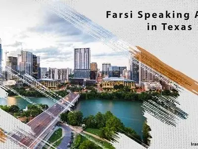 Persian Agent in Texas