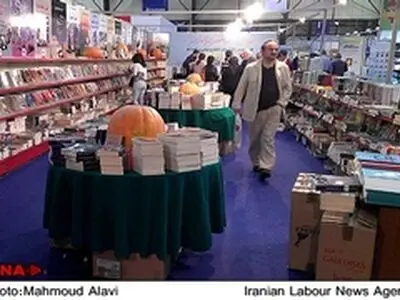 جشنواره‌‌ی بزرگ فعالان نشر جهان اسلام / ایران بازهم ضعیف ظاهر شد