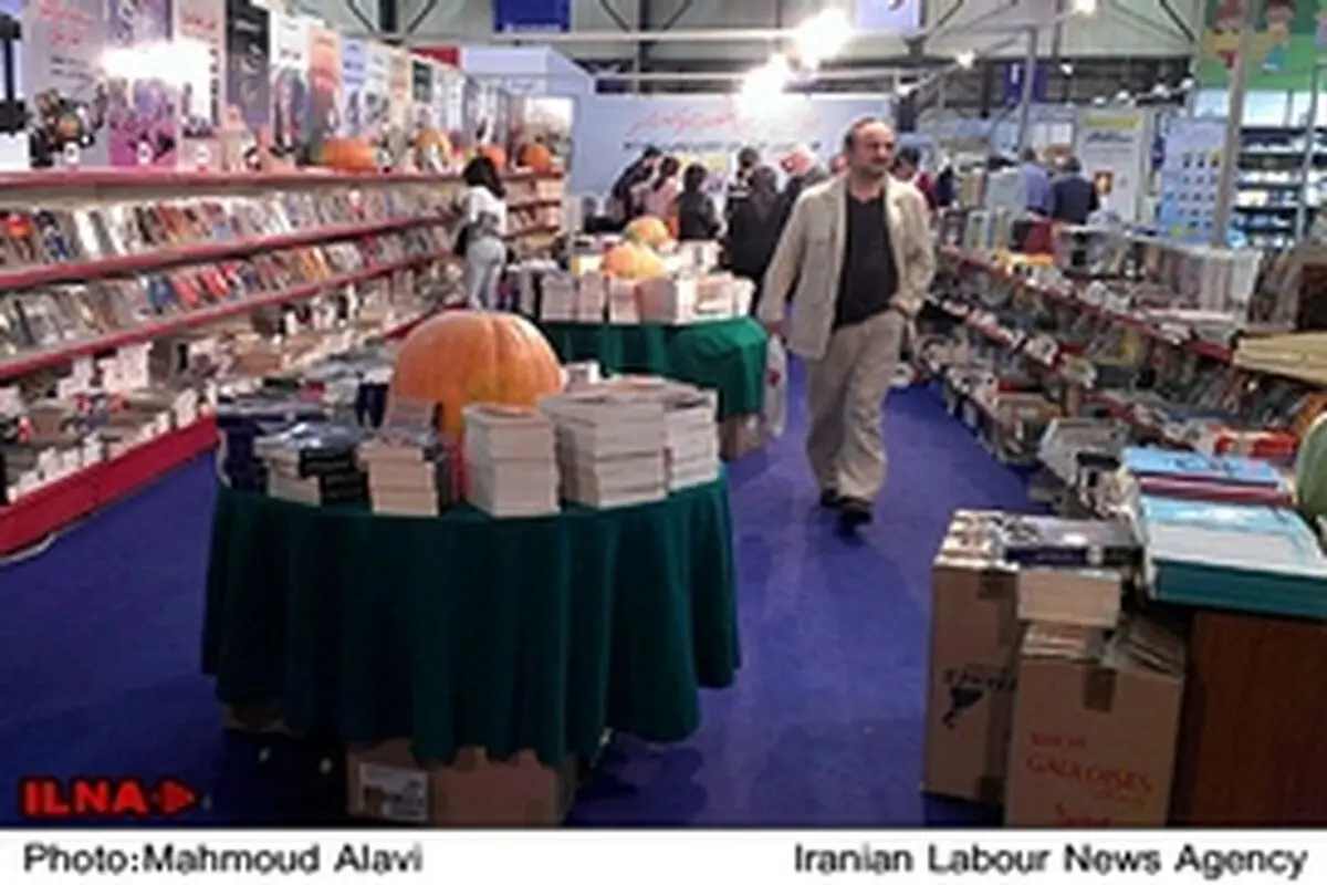 جشنواره‌‌ی بزرگ فعالان نشر جهان اسلام / ایران بازهم ضعیف ظاهر شد