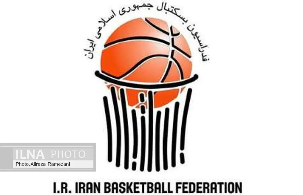 همایش «بسکتبال برنامه محور» برگزار می‌شود