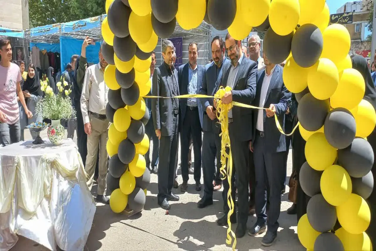 نمایشگاه مشاغل در دانشگاه کار قزوین آغاز به کار کرد