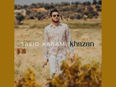 «خزان» با آهنگسازی سعید کرمی منتشر شد/اثری در مقامِ «حجاز»+صوت 
