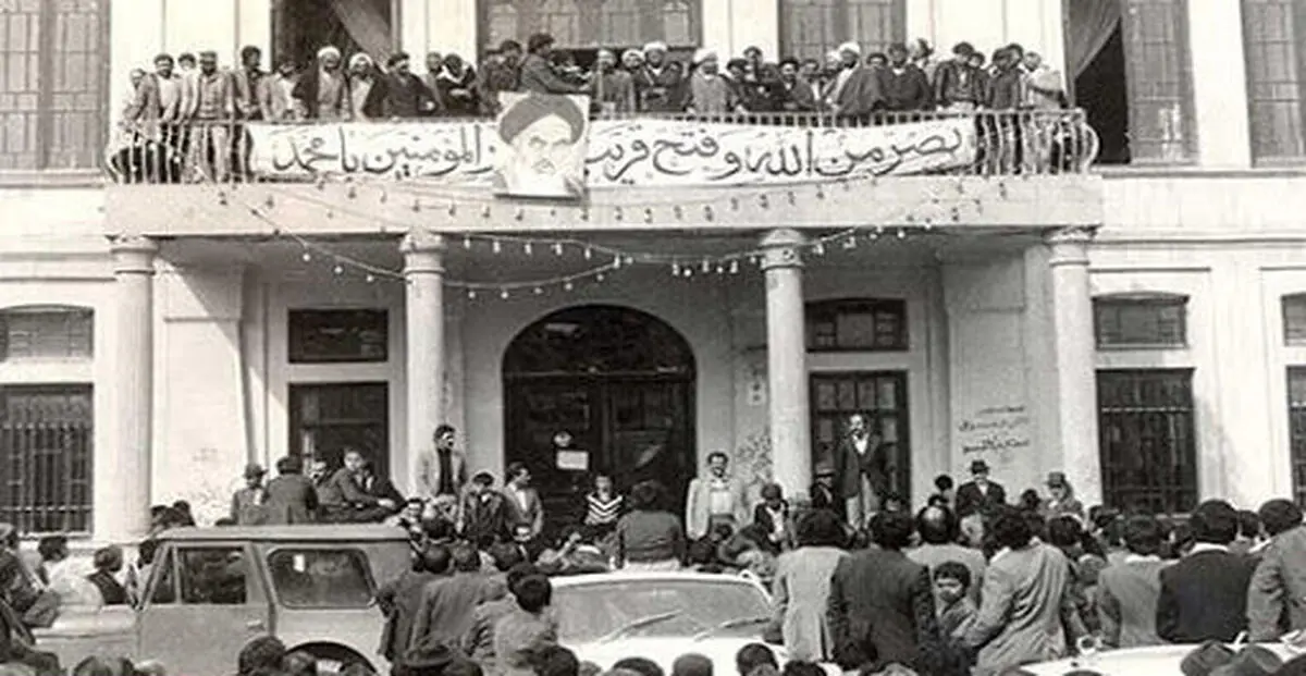 برگزاری مراسم «روز فرهنگی ارومیه» در مسجد اعظم ارومیه