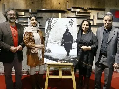 رونمایی از پوستر «جان جانان» 
