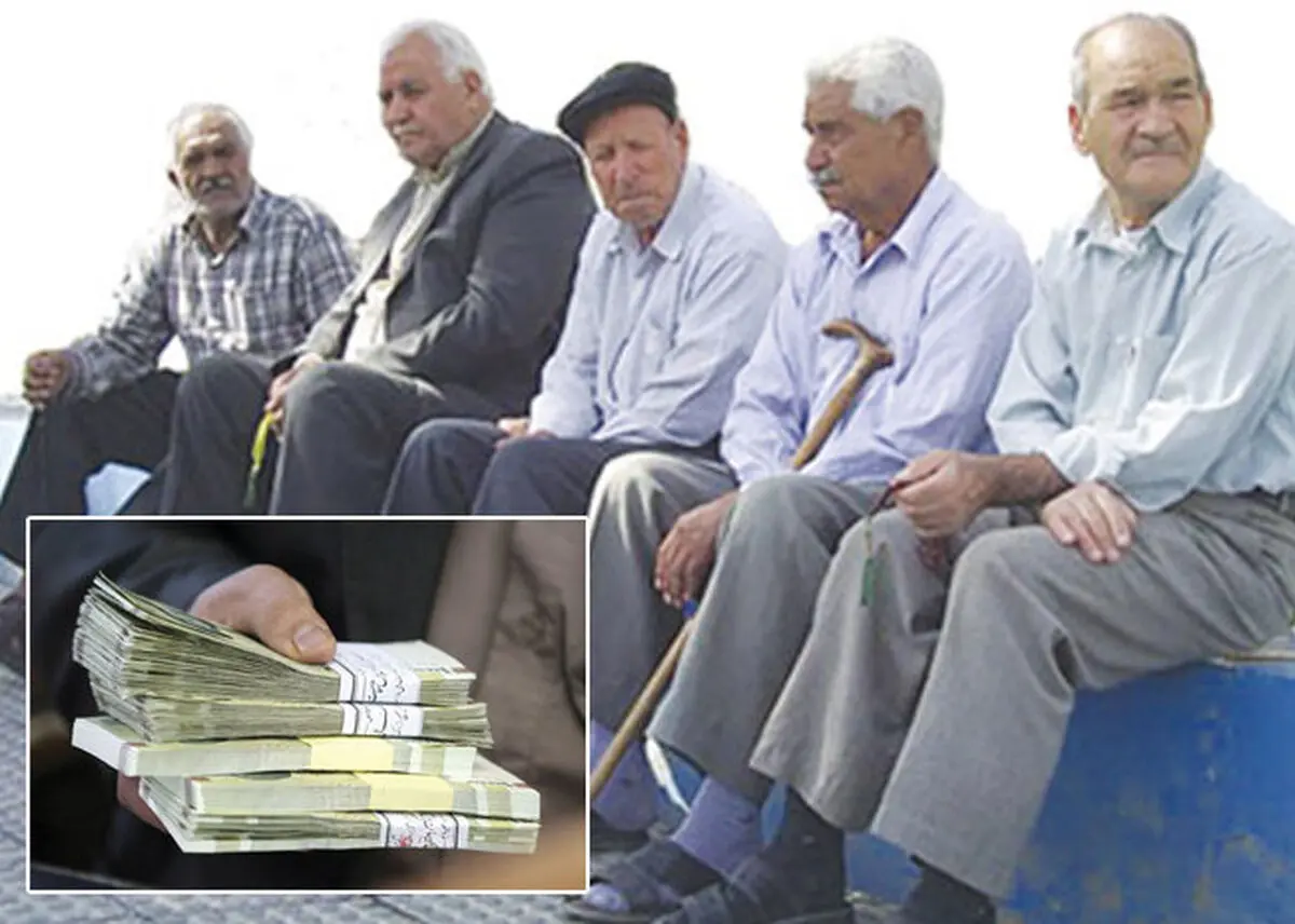 حداقل حقوق مستمری‌بگیران تامین‌ اجتماعی ۱میلیون و۱۰۰ هزار تومان شد
