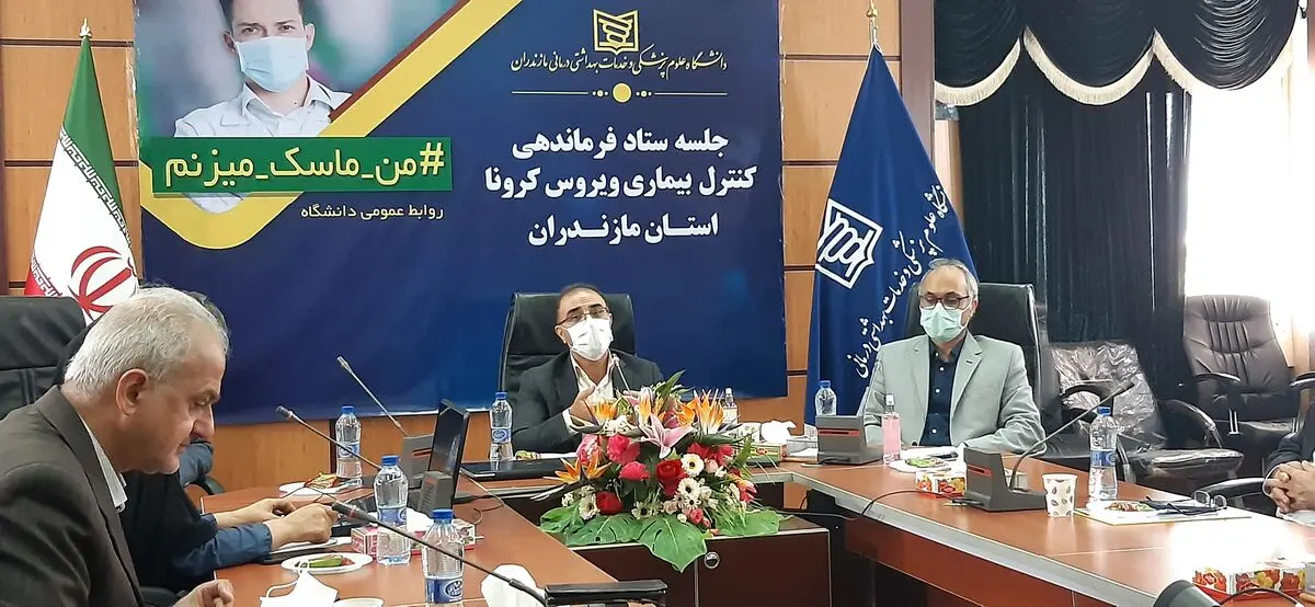 ۶ شهر مازندران در وضعیت قرمز و نارنجی شیوع کرونا/ احتمال برقراری محدودیت‌های جدید