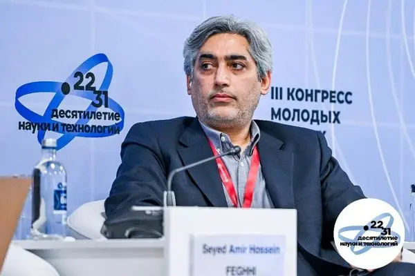 معاون سابق سازمان انرژی اتمی به شهادت رسید