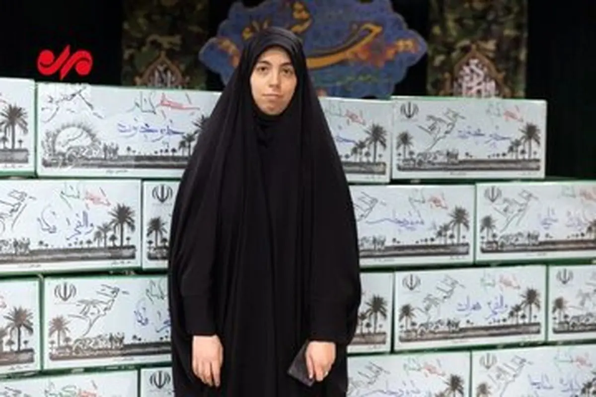 دست نوشته دختر شهید باقری از زیر آوار پیدا شد+ عکس
